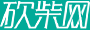 视野线